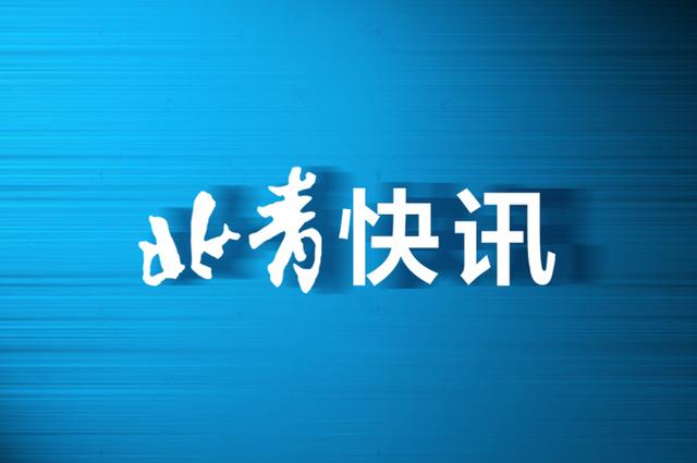 高職院校報(bào)名入口(高職報(bào)名入口)