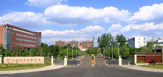 四川職高有哪些學校(四川航空職高學校有哪些)