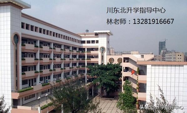 四川省成都市財(cái)貿(mào)職業(yè)高級中學(xué)校招生(四川省成都市財(cái)貿(mào)職業(yè)高級中學(xué)校專業(yè))