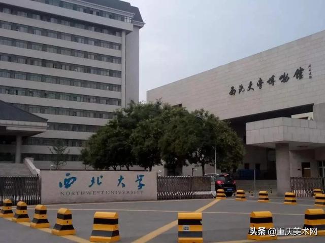 重慶大學室內設計專業(yè)(重慶大學有沒有室內設計)