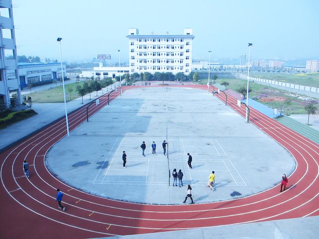 廣安市武勝嘉陵職業(yè)技術(shù)學(xué)校(四川省武勝縣嘉陵職業(yè)技術(shù)學(xué)校)