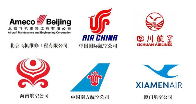 成都航空職業(yè)學校好嗎(成都航空職業(yè)學校2021招生)