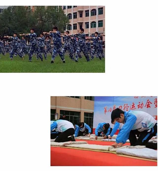 四川省渠縣職業(yè)中專學(xué)校(四川省渠縣職業(yè)中專學(xué)校官網(wǎng))