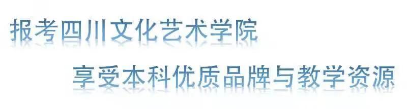 四川電子科技職業(yè)學(xué)校(四川電子科技職業(yè)學(xué)校官網(wǎng))