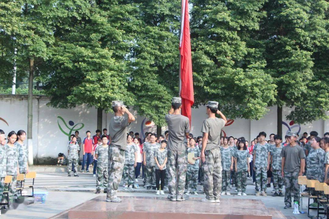 四川五月花技師學院(四川五月花技師學院招聘)