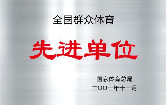 四川省簡陽市高級職業(yè)中學(四川省簡陽市高級職業(yè)中學汪在文電話)