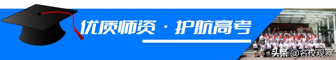 雙流職業(yè)學校(成都雙流職業(yè)學校)