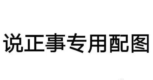 四川軌道交通學校招生(合肥長豐軌道交通學校招生電話)