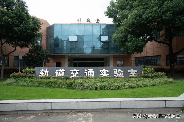 四川交通技術學校好嗎(四川交通技術學院)