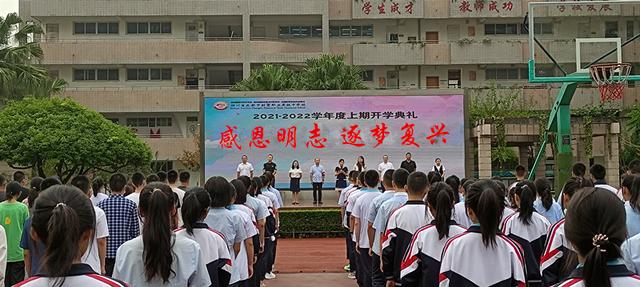 成都職業(yè)高級中學(xué)(成都財貿(mào)職業(yè)高級中學(xué)好不好)