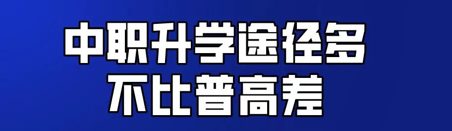 四川省郫縣友愛(ài)職業(yè)技術(shù)學(xué)校(四川省郫縣友愛(ài)職業(yè)技術(shù)學(xué)校官網(wǎng))