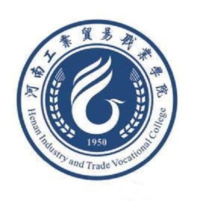 四川省工業(yè)貿易學校好不(四川省工業(yè)貿易學校宿舍圖片)