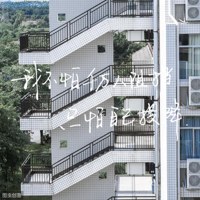 四川省成都市中和職業(yè)中學(xué)(四川省天全職業(yè)高級(jí)中學(xué)學(xué)校)