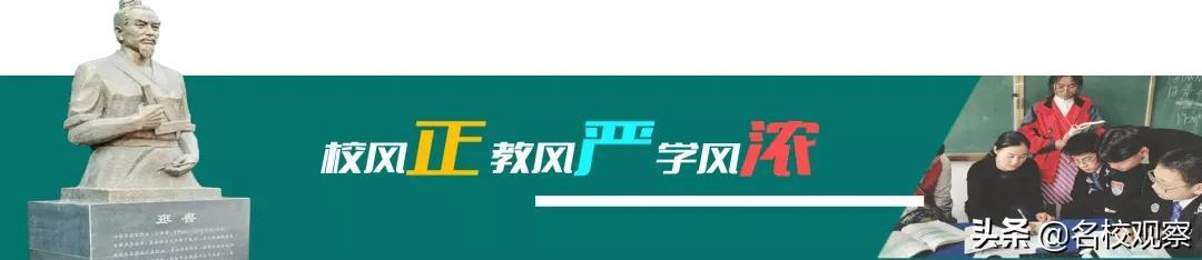 四川地鐵職業(yè)學(xué)校(武漢地鐵職業(yè)學(xué)校)