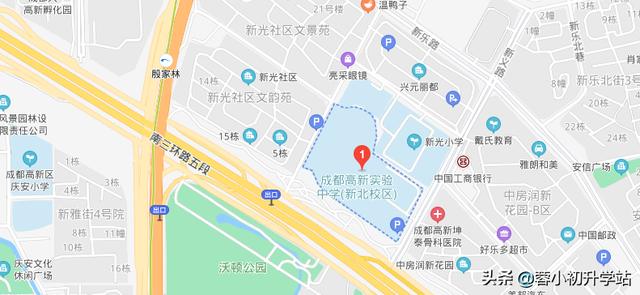 成都市公立重點高中有哪些學(xué)校(成都市一類重點高中有哪些)