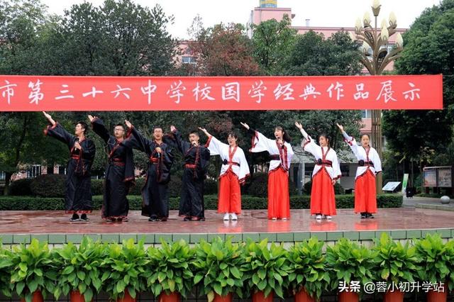 成都市公立重點高中有哪些學(xué)校(成都市一類重點高中有哪些)