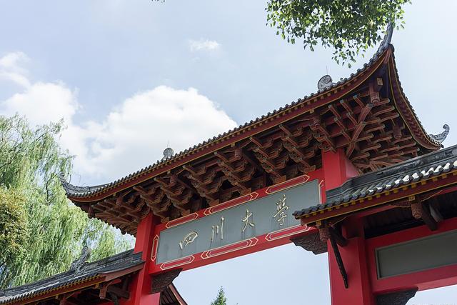 四川學校哪家好(四川理發(fā)學校哪家好)