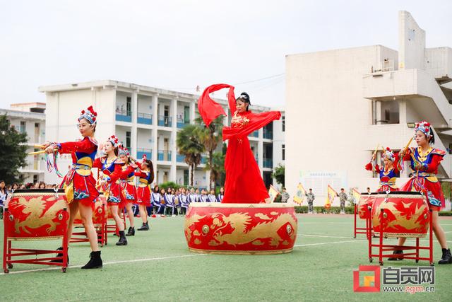 自貢旅游職業(yè)高級中學(自貢旅游職業(yè)高級中學校長)圖2