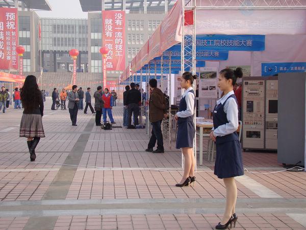 成都市技師學院地址(成都市技師學院地址昰在蒲陽蒲村街106號)