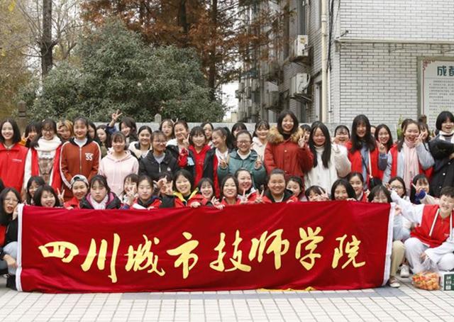 四川哪里幼師學校好(四川幼師學校的分數(shù)線2021)