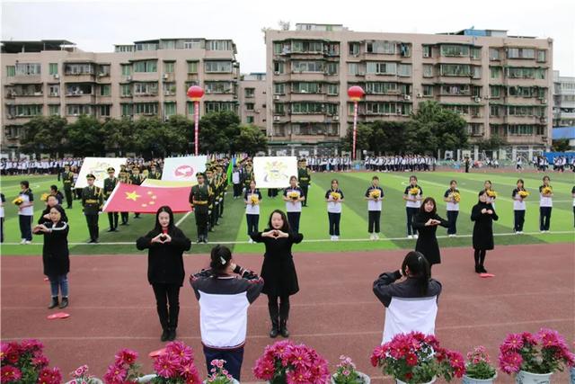 成都天府新區(qū)職業(yè)學校(成都天府新區(qū)航空旅游職業(yè)學校)