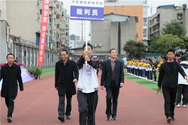 成都天府新區(qū)職業(yè)學校(成都天府新區(qū)航空旅游職業(yè)學校)