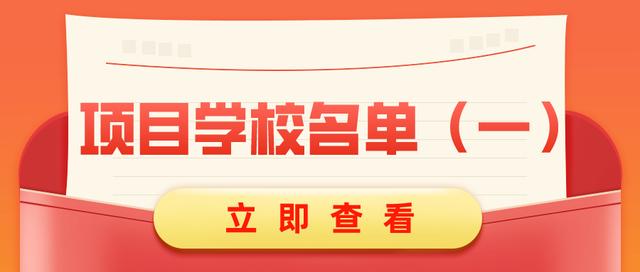 四川交通運輸職業(yè)學(xué)校怎么樣(四川交通運輸職業(yè)學(xué)校錄取分數(shù)線)