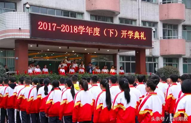 成都航空旅游職業(yè)學(xué)校好不(成都航空學(xué)校學(xué)費(fèi)多少)