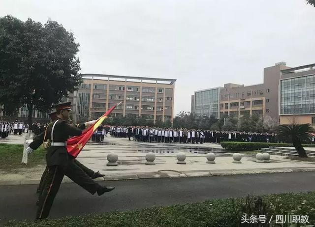 成都航空旅游職業(yè)學(xué)校好不(成都航空學(xué)校學(xué)費(fèi)多少)