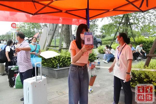 成都鐵路衛(wèi)生學校地址(成都鐵路衛(wèi)生學校專業(yè))