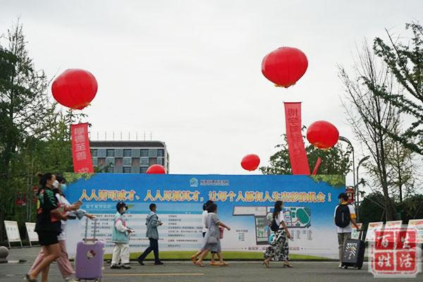 成都鐵路衛(wèi)生學校地址(成都鐵路衛(wèi)生學校專業(yè))