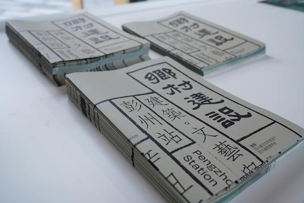 樂山市新世紀(jì)技工學(xué)校(樂山商務(wù)學(xué)校怎么樣)