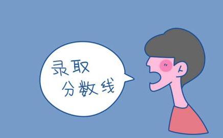 四川護(hù)理職業(yè)技術(shù)學(xué)院單招分?jǐn)?shù)線(達(dá)州職業(yè)技術(shù)學(xué)院單招2020)