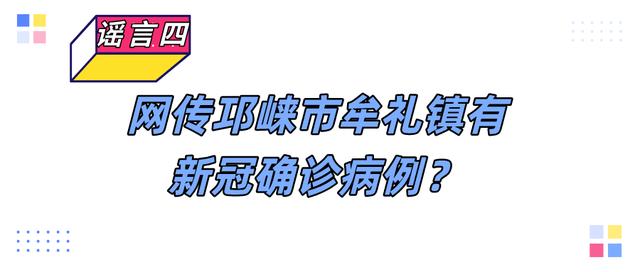 成都交通職業(yè)技術(shù)學(xué)校官網(wǎng)(四川交院單招分?jǐn)?shù)線2020)