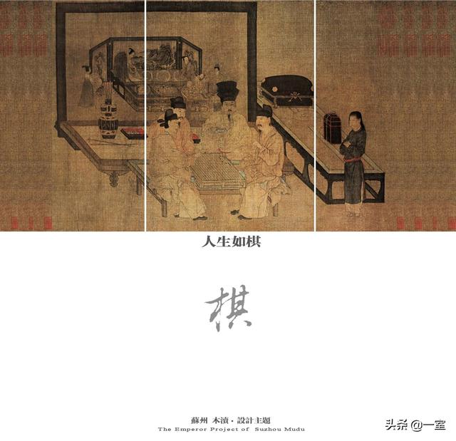 重慶室內(nèi)設計師排名(重慶室內(nèi)設計師)