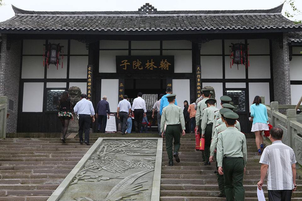 包含廣安航天旅游職業(yè)學校的詞條