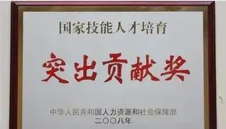 石家莊中專技校學(xué)校招生簡(jiǎn)章(石家莊中專技校)