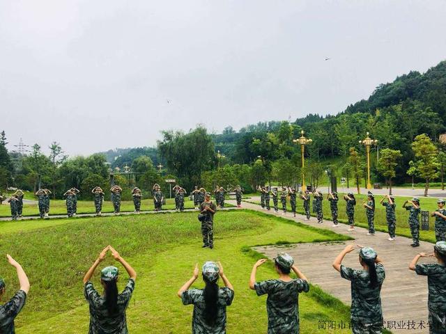 簡陽育英文武職業(yè)學(xué)校地址(簡陽市育英文武校長)